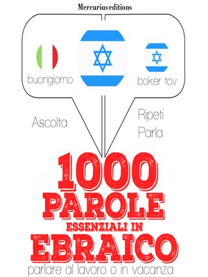 cover image of 1000 parole essenziali in Ebraico